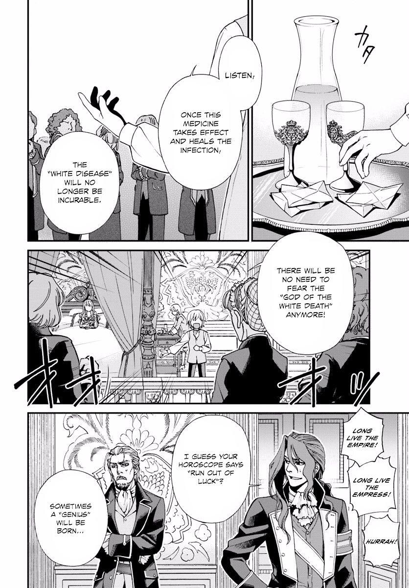 Isekai Yakkyoku Chapter 5 page 22