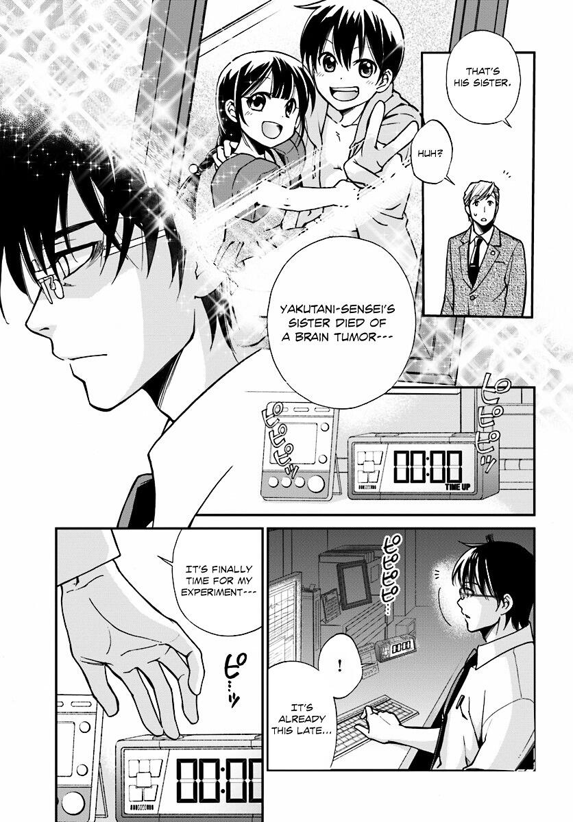 Isekai Yakkyoku Chapter 1 page 9