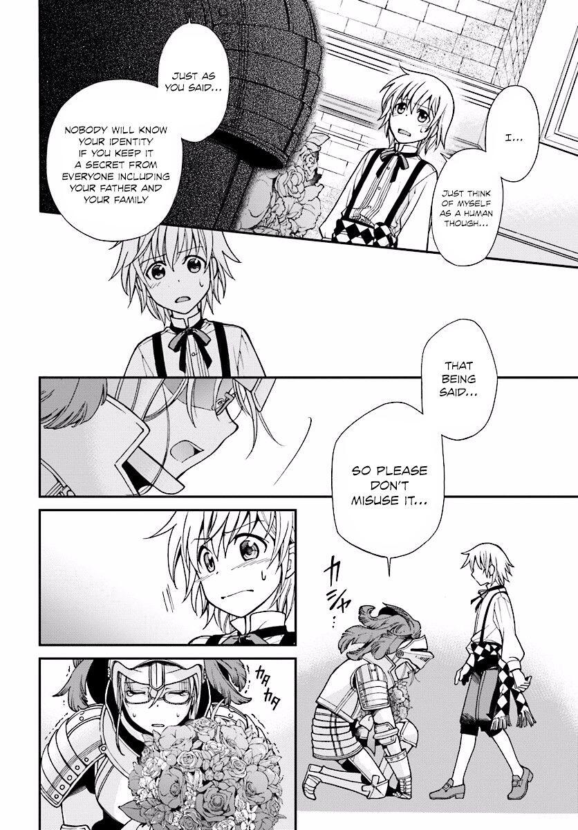 Isekai Yakkyoku Chapter 3 page 11