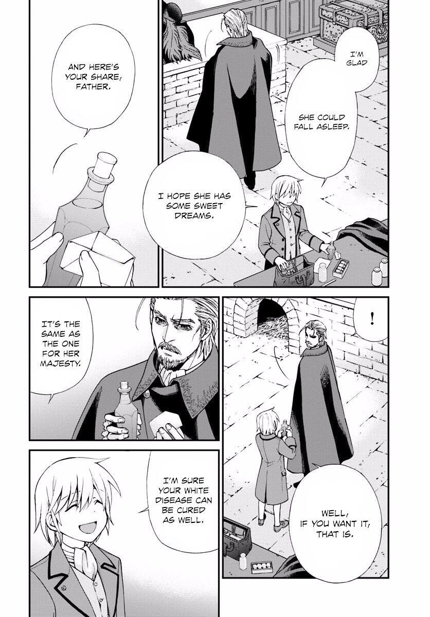 Isekai Yakkyoku Chapter 5 page 24