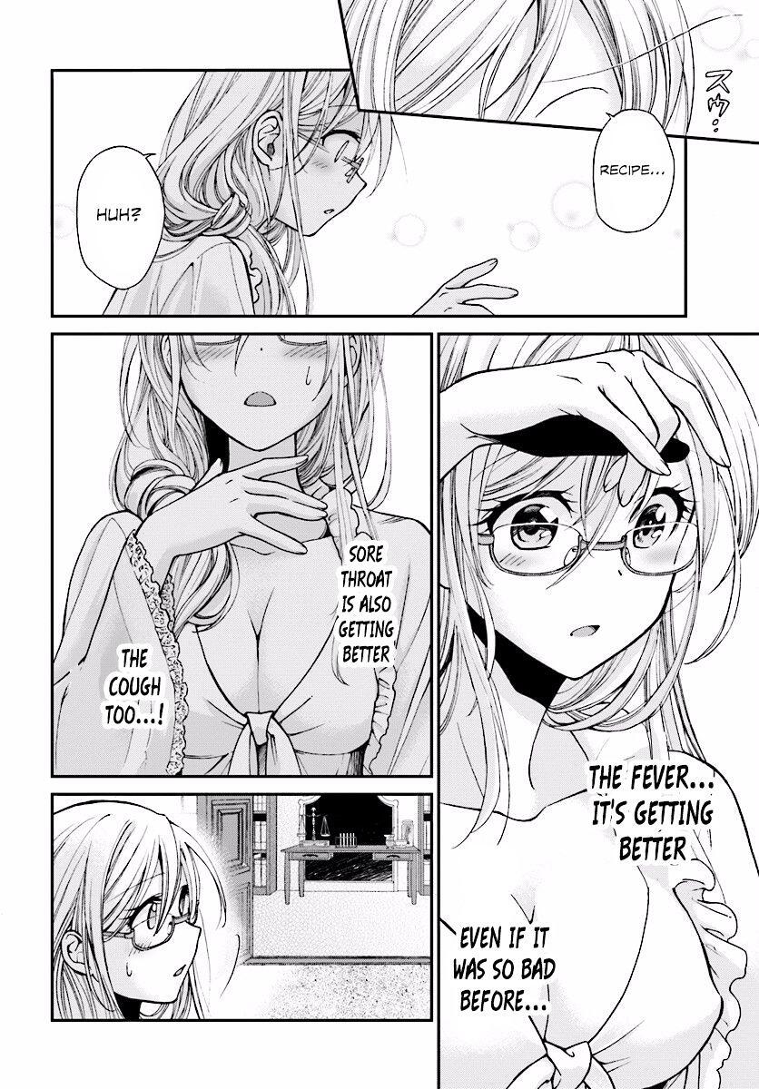 Isekai Yakkyoku Chapter 3 page 17