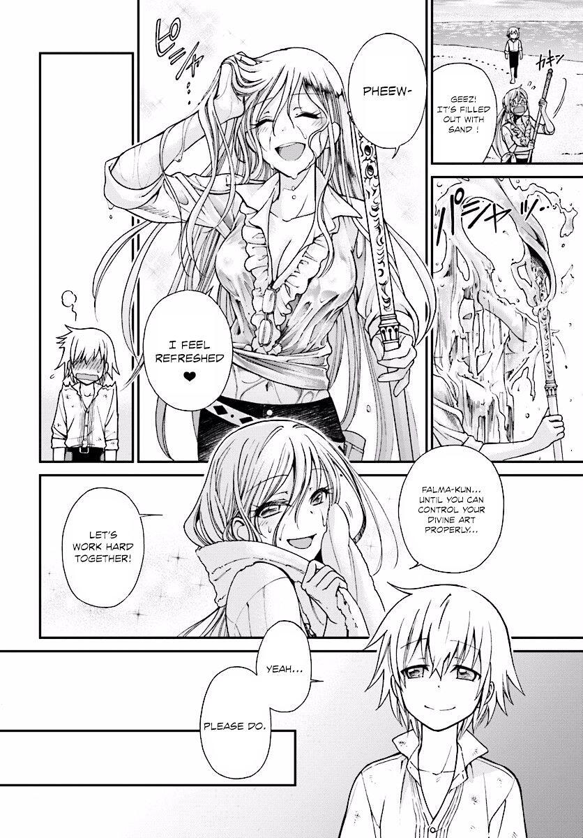Isekai Yakkyoku Chapter 3 page 23