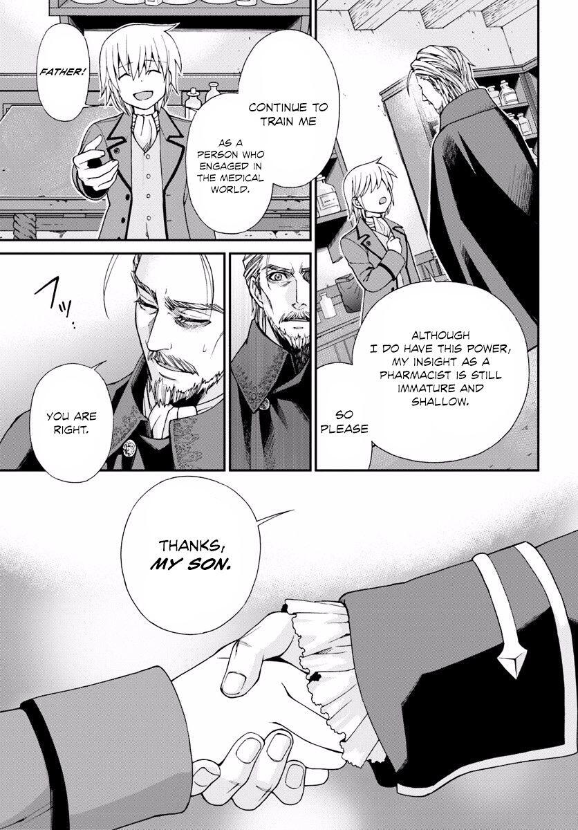 Isekai Yakkyoku Chapter 5 page 27