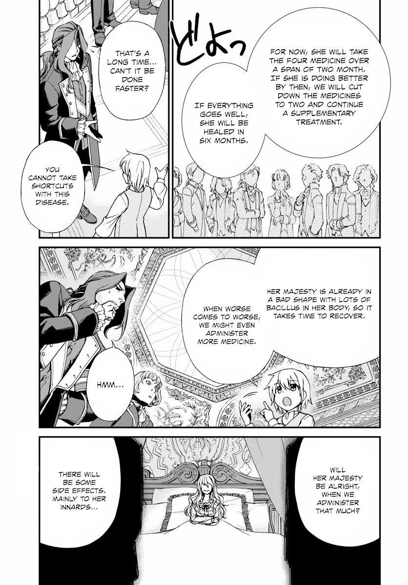 Isekai Yakkyoku Chapter 5 page 19