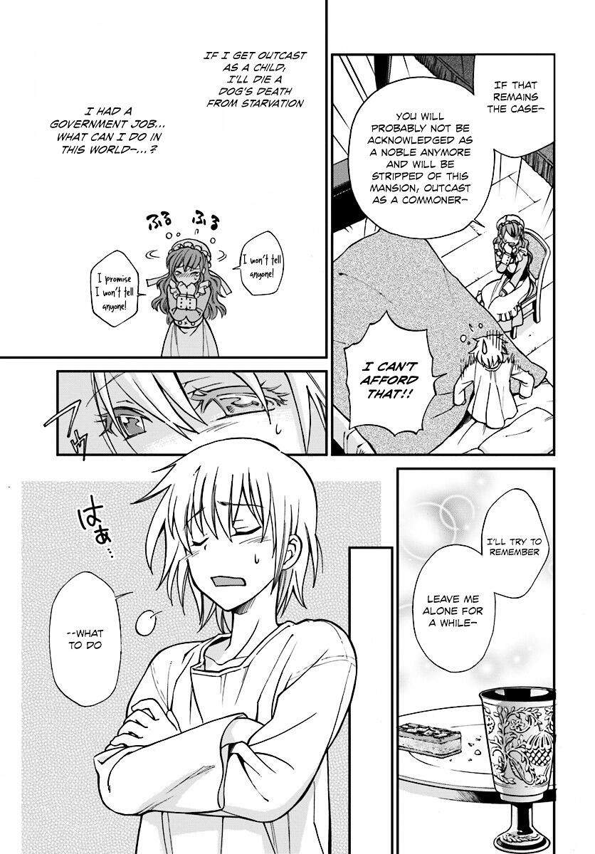 Isekai Yakkyoku Chapter 1 page 28