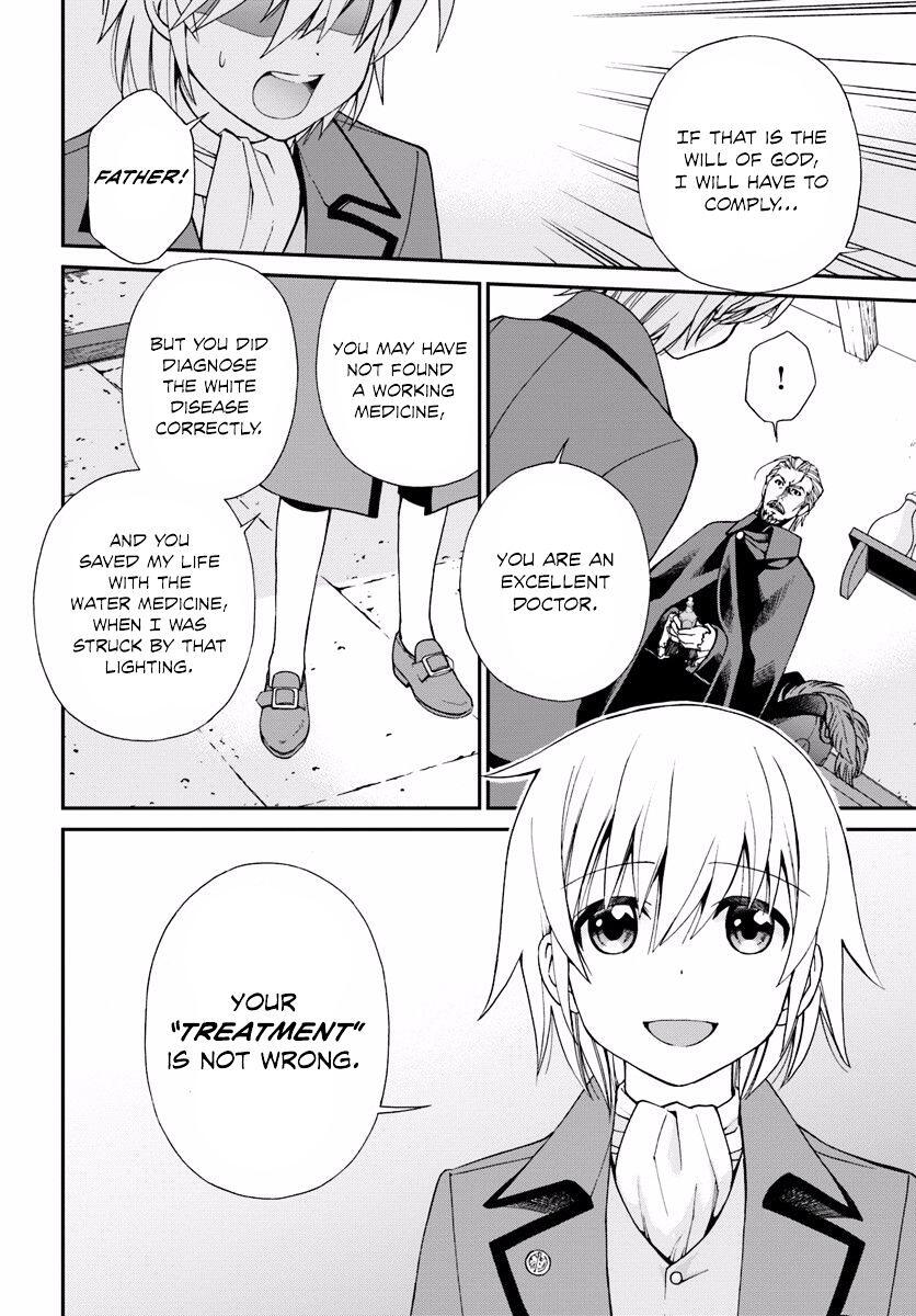 Isekai Yakkyoku Chapter 5 page 26