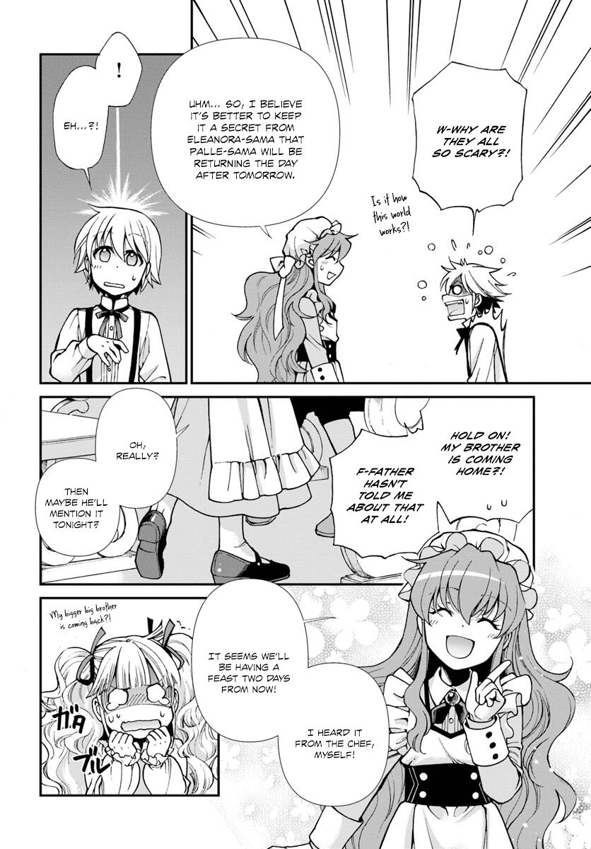 Isekai Yakkyoku Chapter 18 page 17