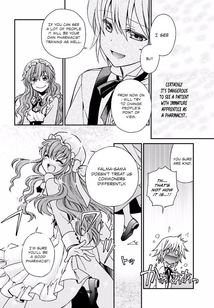 Isekai Yakkyoku Chapter 3 page 39