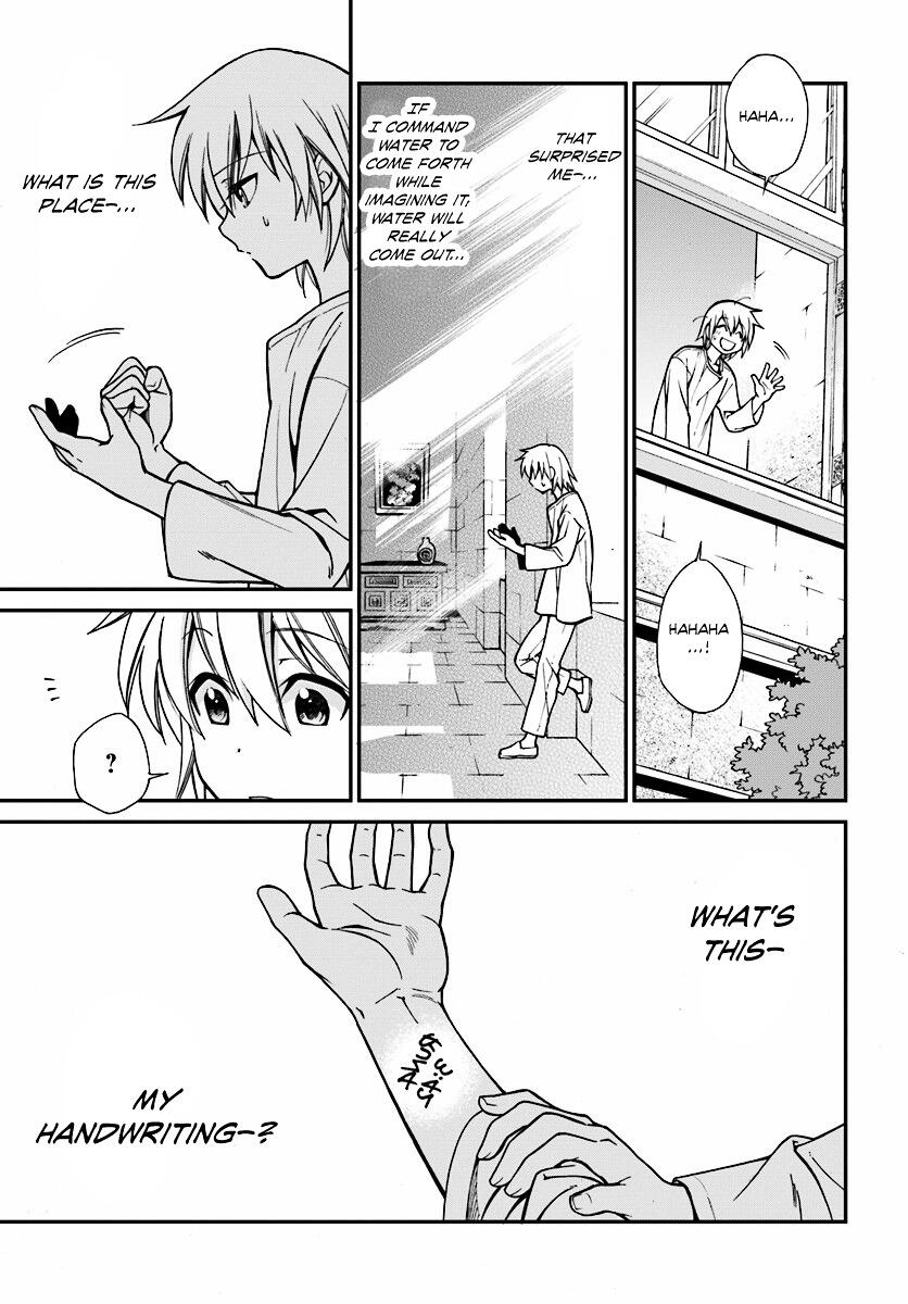 Isekai Yakkyoku Chapter 1 page 36