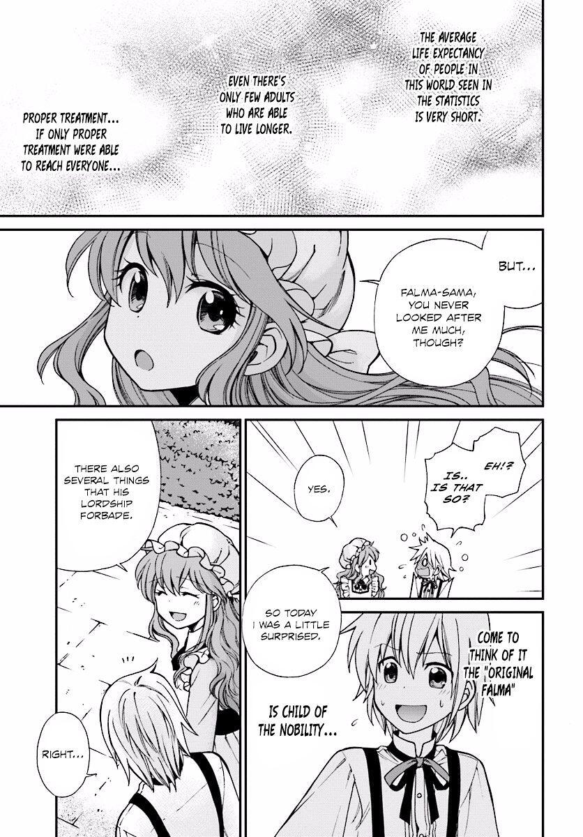 Isekai Yakkyoku Chapter 3 page 38