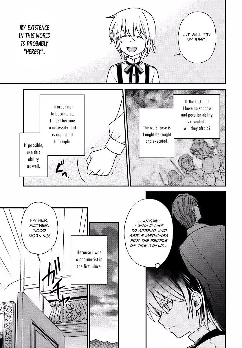 Isekai Yakkyoku Chapter 3 page 40