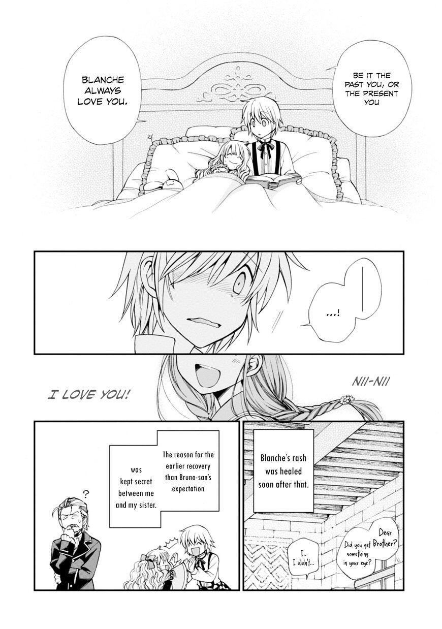 Isekai Yakkyoku Chapter 4 page 15
