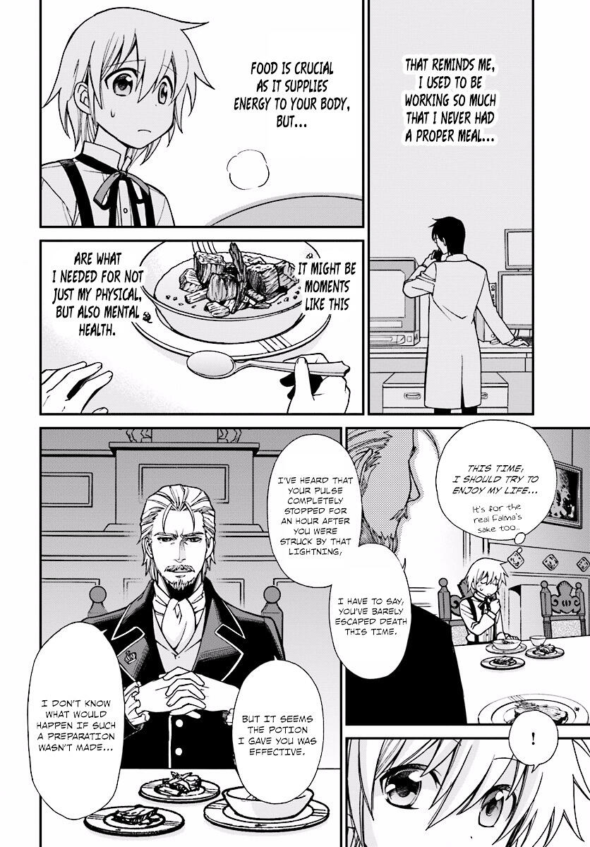 Isekai Yakkyoku Chapter 2 page 7