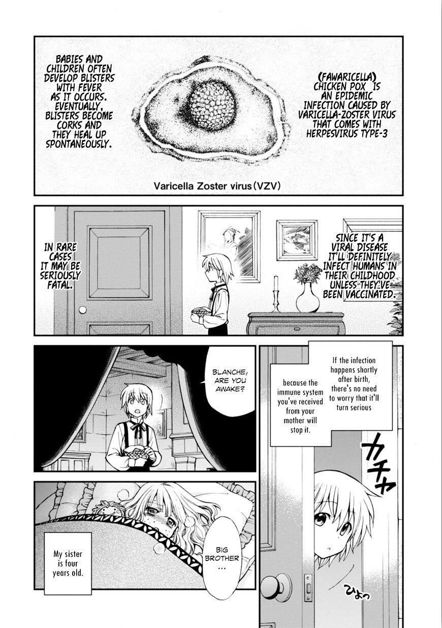 Isekai Yakkyoku Chapter 4 page 7