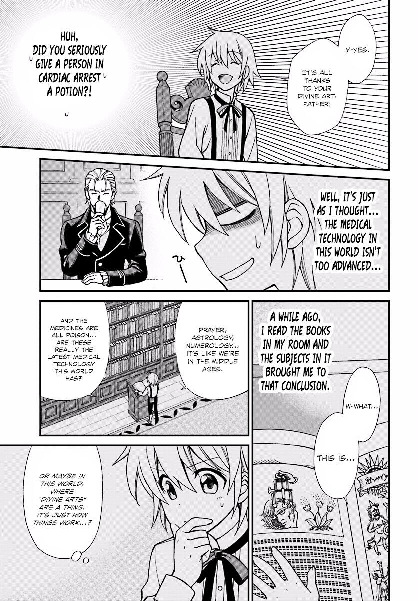 Isekai Yakkyoku Chapter 2 page 8