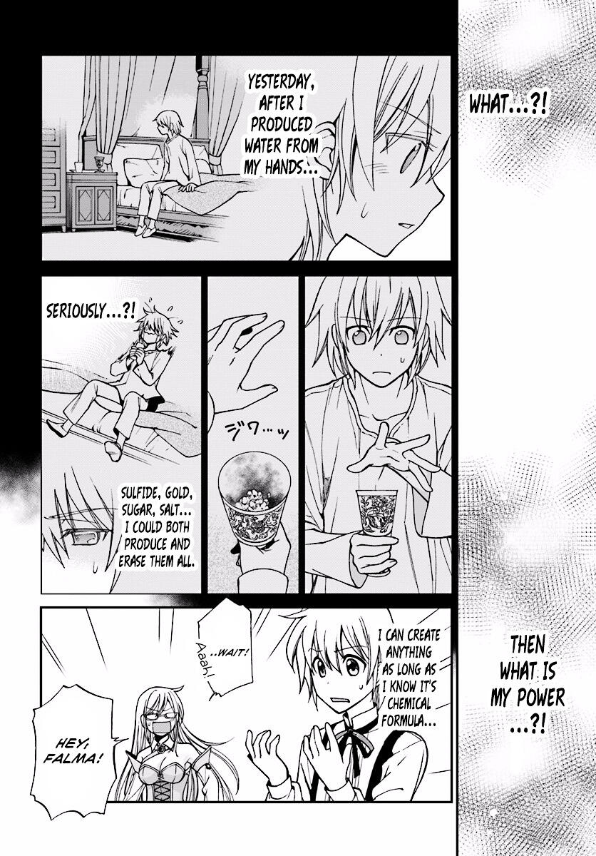 Isekai Yakkyoku Chapter 2 page 19