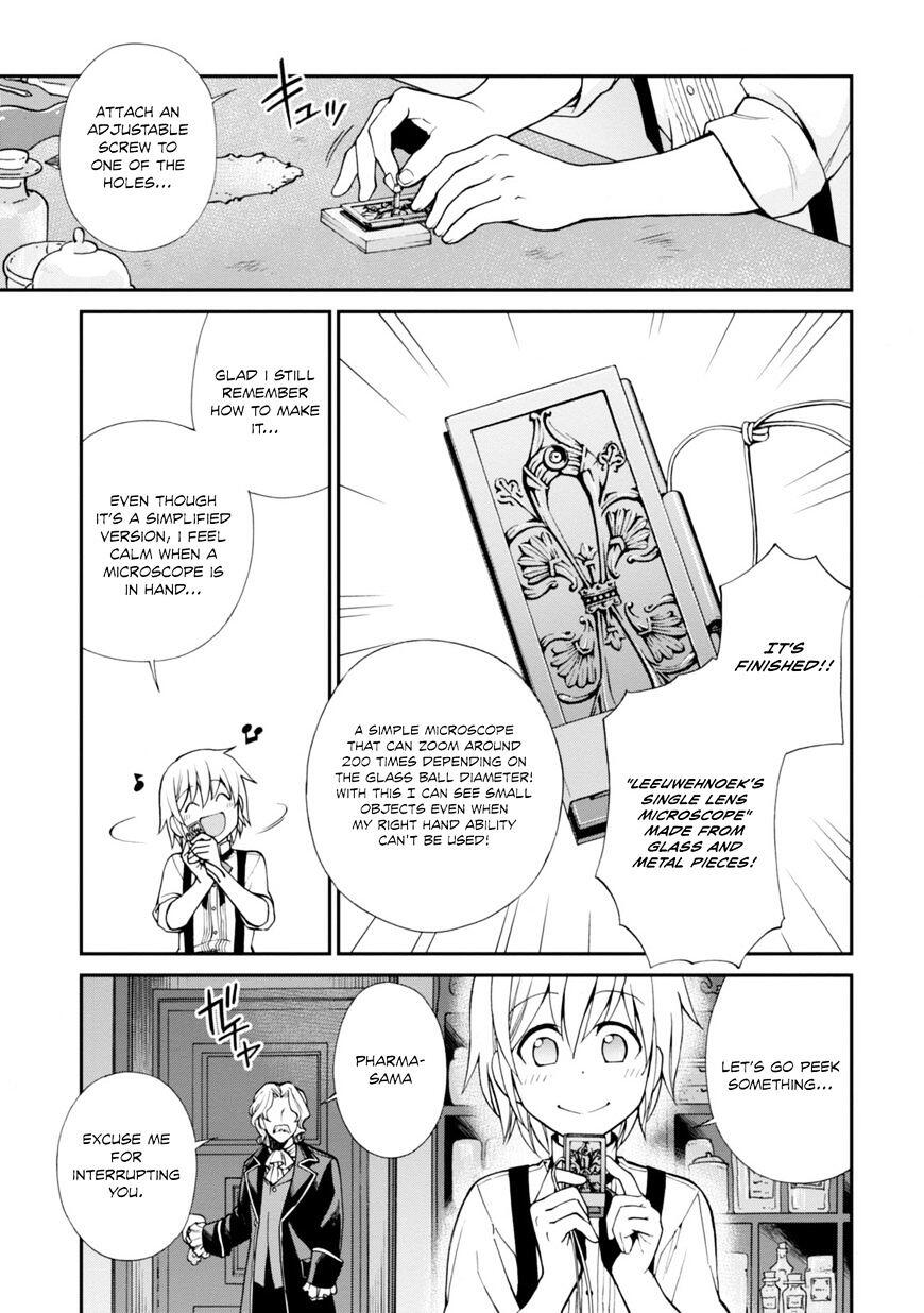 Isekai Yakkyoku Chapter 4 page 18