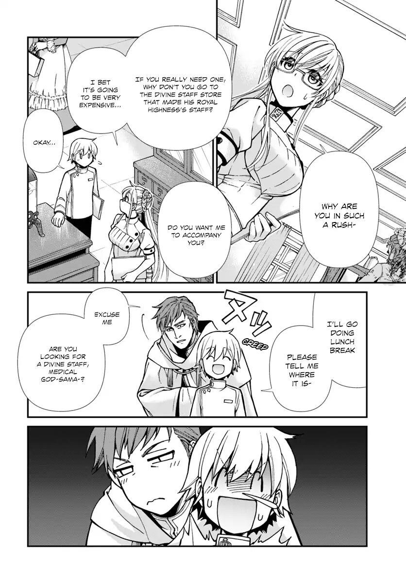 Isekai Yakkyoku Chapter 19 page 7