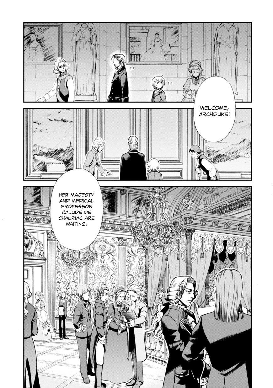 Isekai Yakkyoku Chapter 4 page 26