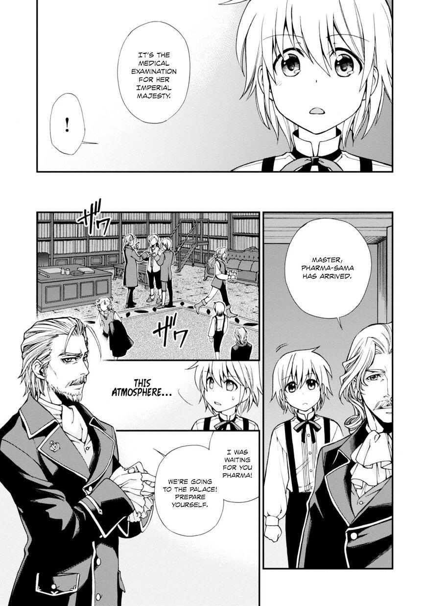 Isekai Yakkyoku Chapter 4 page 20