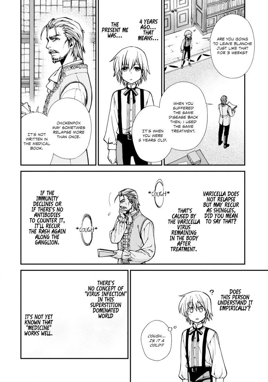 Isekai Yakkyoku Chapter 4 page 9