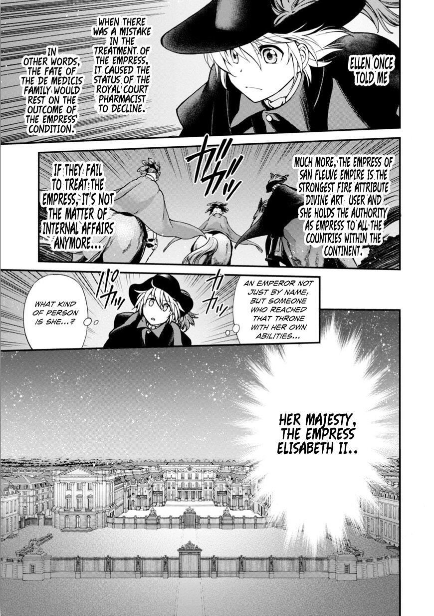 Isekai Yakkyoku Chapter 4 page 24