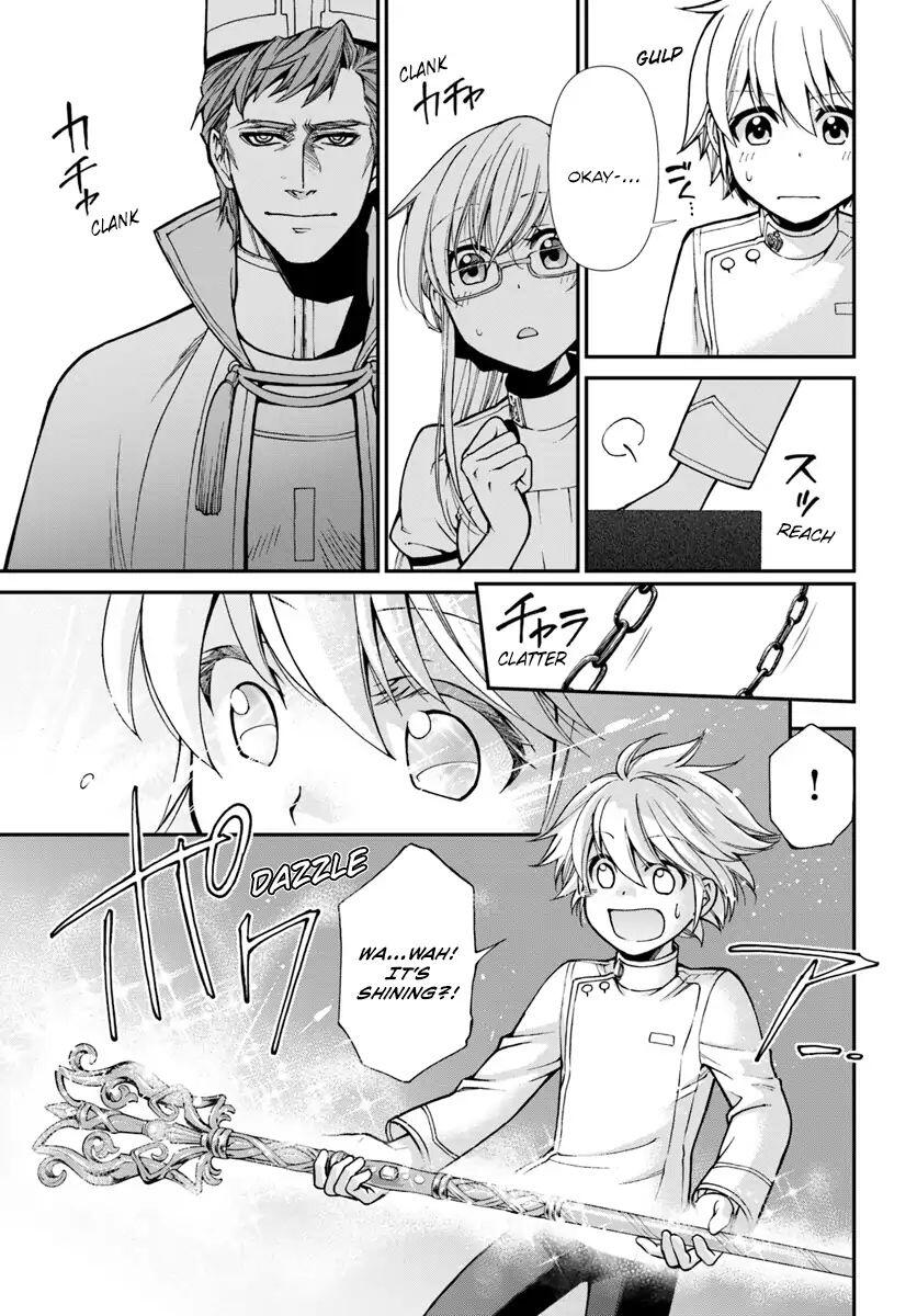 Isekai Yakkyoku Chapter 19 page 12