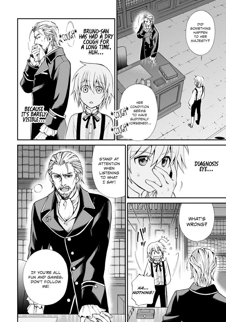 Isekai Yakkyoku Chapter 4 page 21
