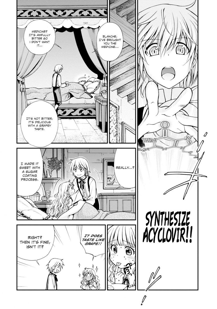 Isekai Yakkyoku Chapter 4 page 11