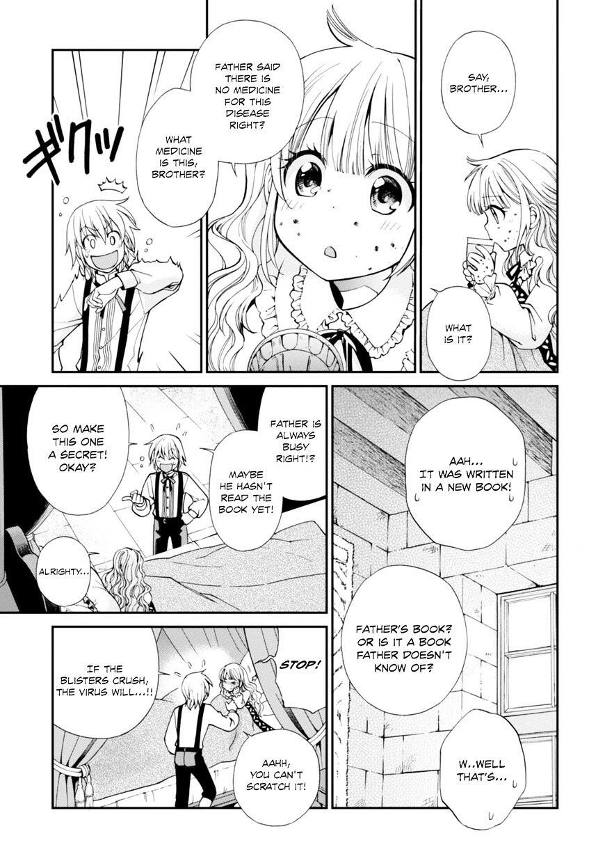 Isekai Yakkyoku Chapter 4 page 12