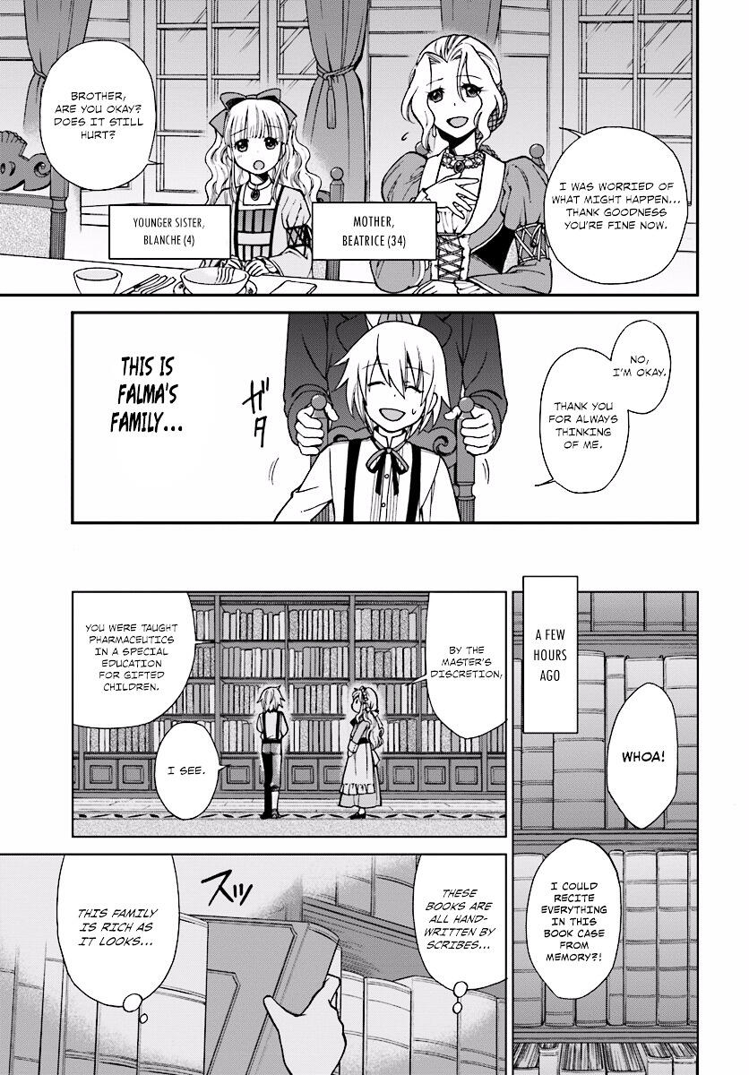 Isekai Yakkyoku Chapter 2 page 4