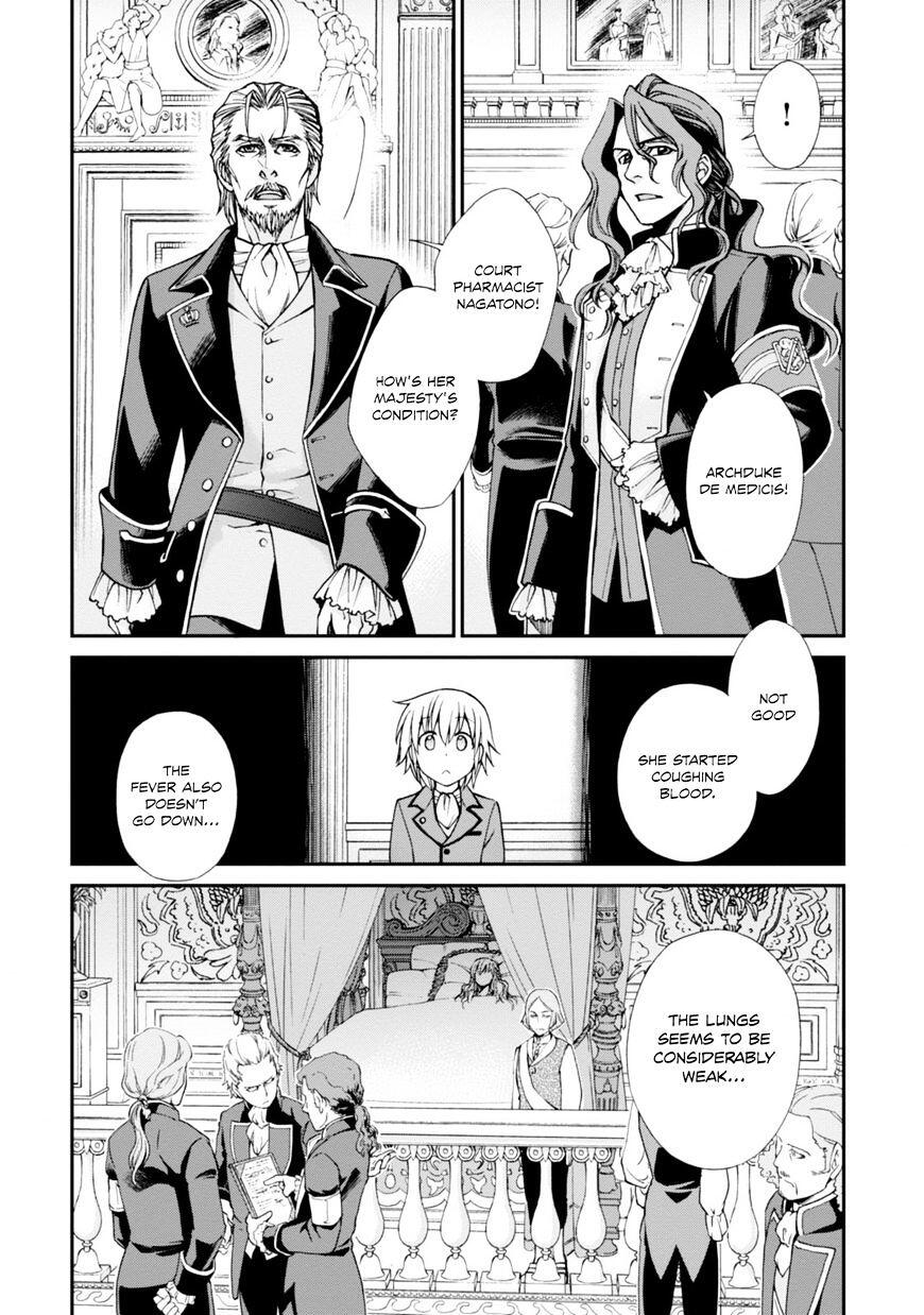 Isekai Yakkyoku Chapter 4 page 27