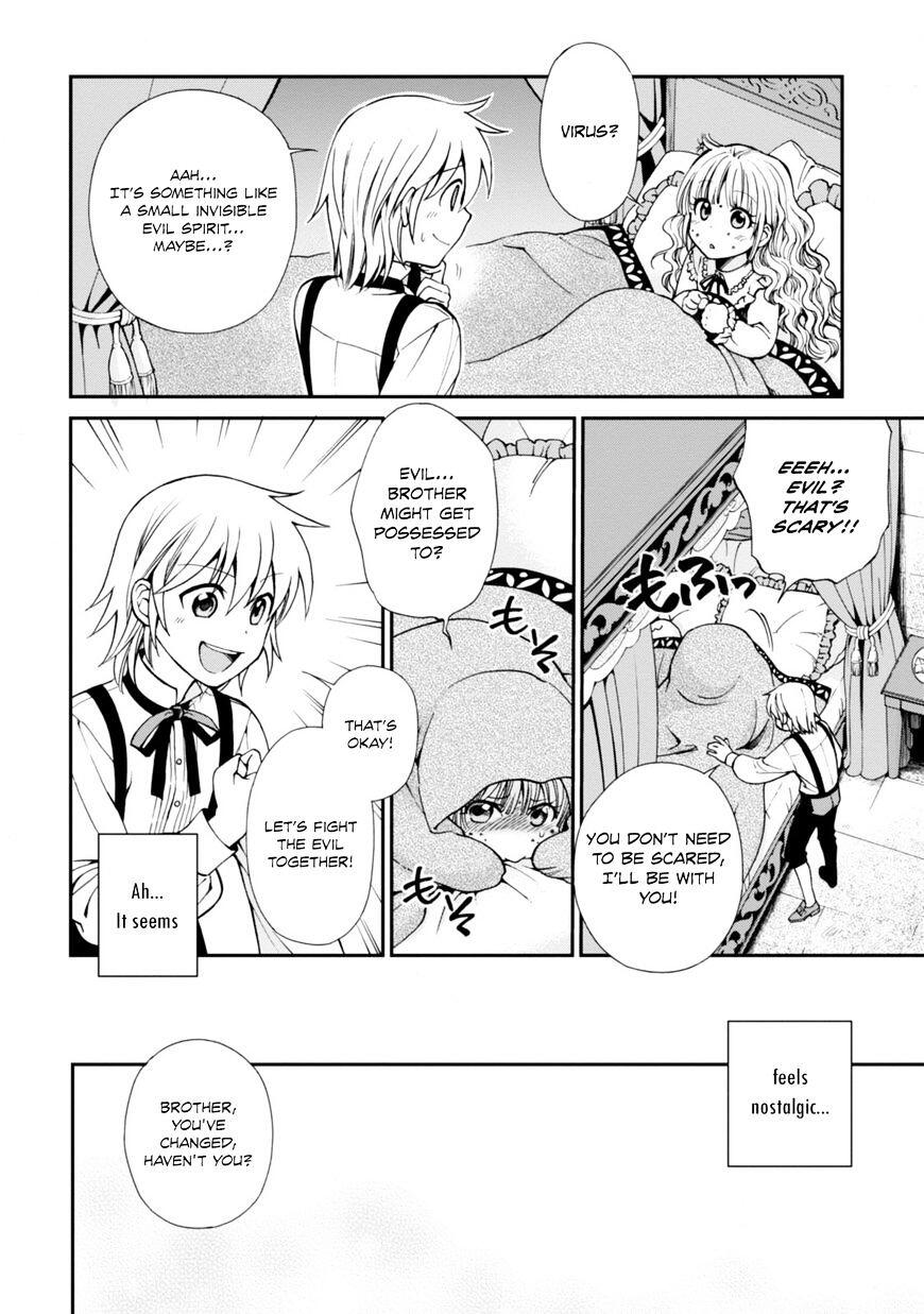 Isekai Yakkyoku Chapter 4 page 13