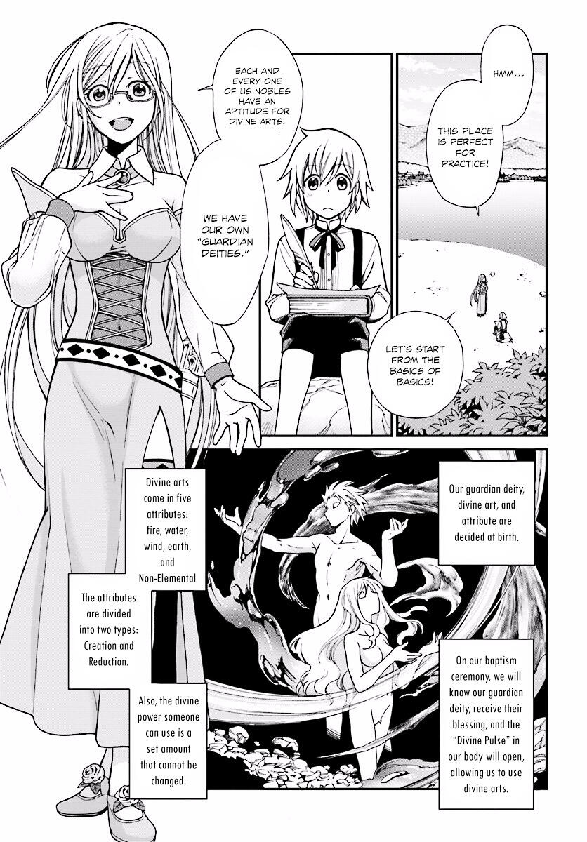 Isekai Yakkyoku Chapter 2 page 16