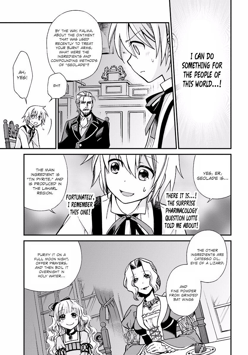 Isekai Yakkyoku Chapter 2 page 10