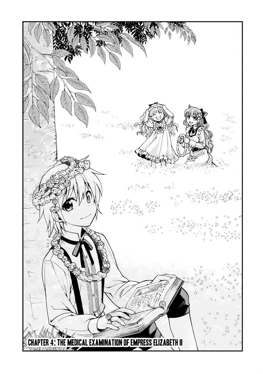 Isekai Yakkyoku Chapter 4 page 6