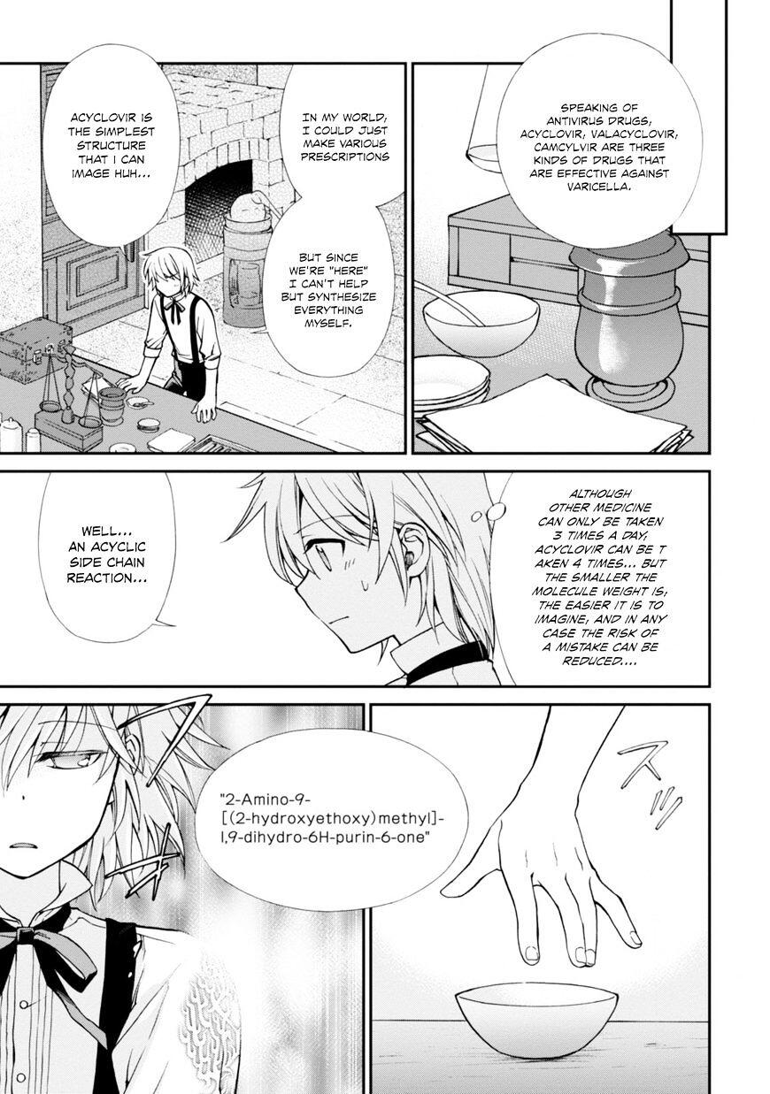Isekai Yakkyoku Chapter 4 page 10