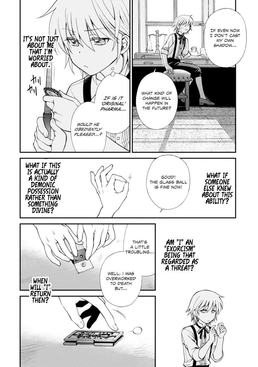 Isekai Yakkyoku Chapter 4 page 17