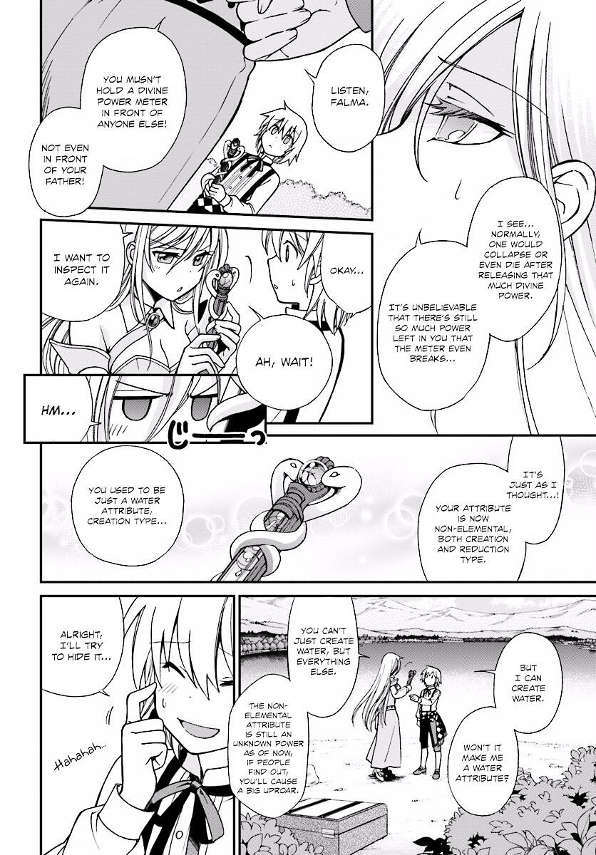 Isekai Yakkyoku Chapter 2 page 32