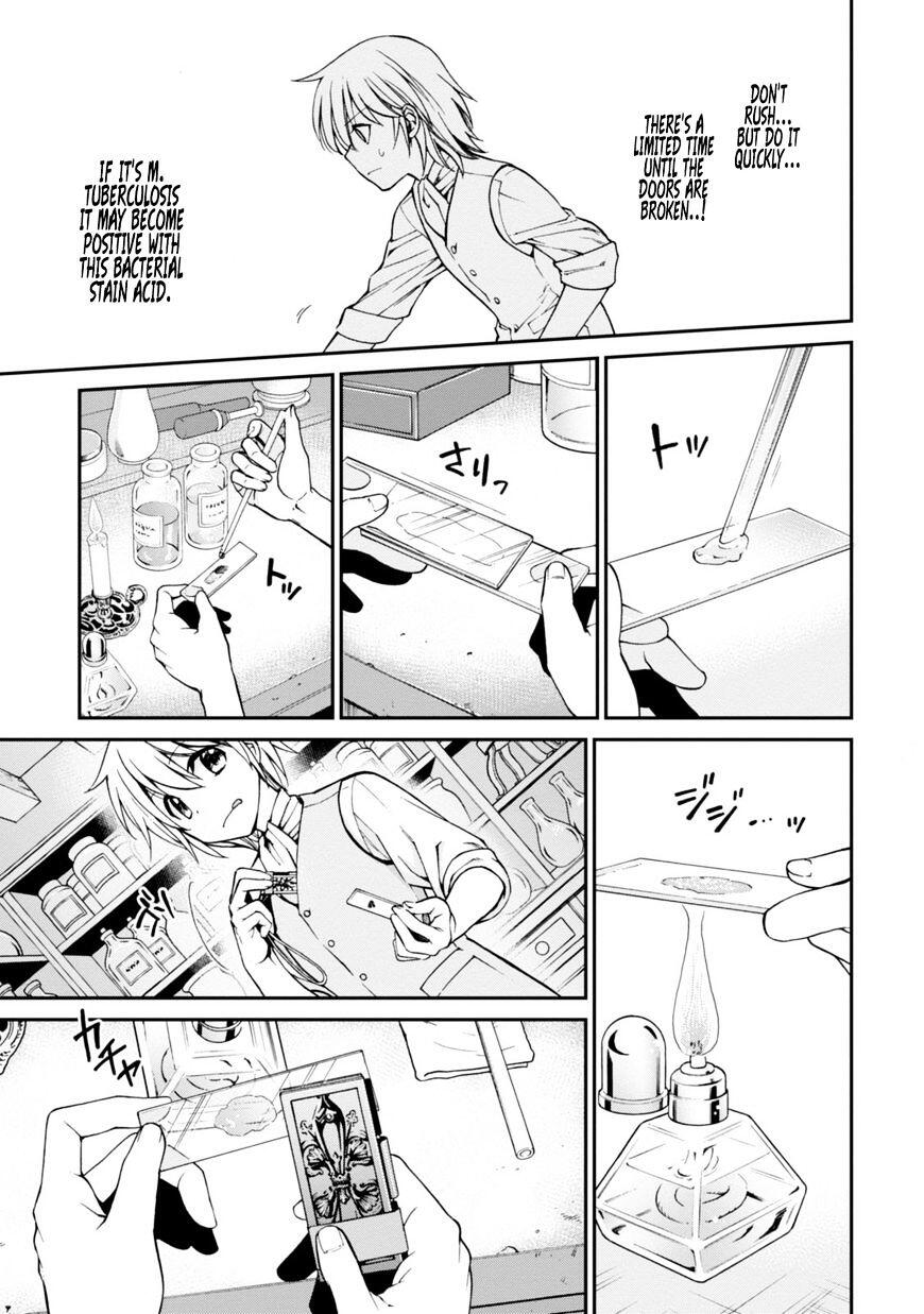 Isekai Yakkyoku Chapter 4 page 42