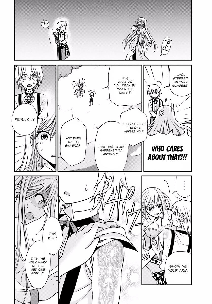 Isekai Yakkyoku Chapter 2 page 30