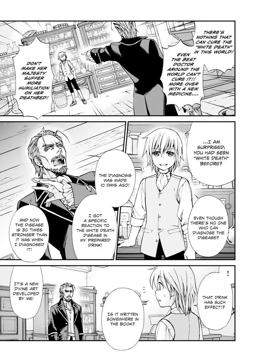 Isekai Yakkyoku Chapter 4 page 44