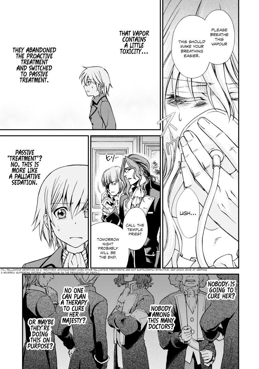 Isekai Yakkyoku Chapter 4 page 32