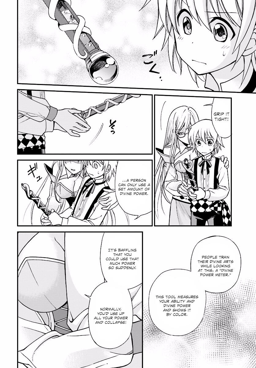 Isekai Yakkyoku Chapter 2 page 28
