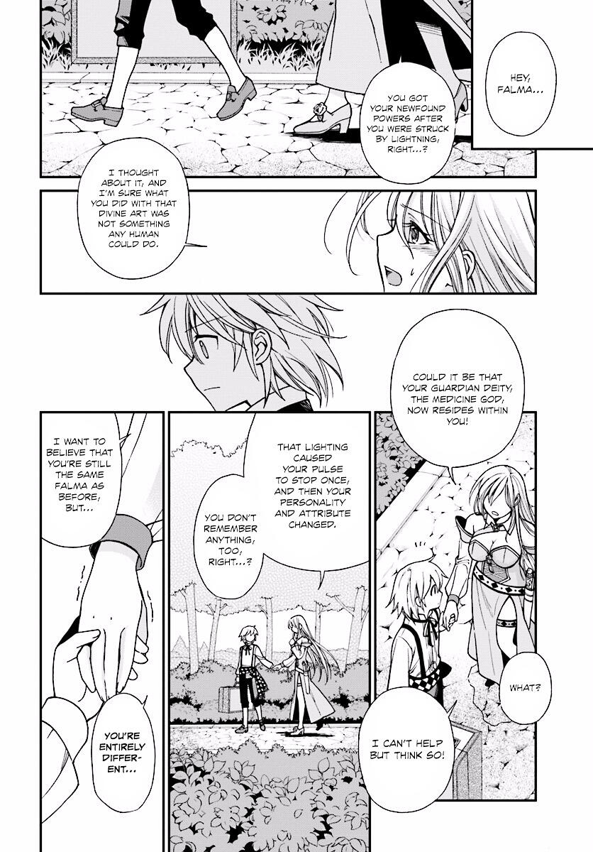 Isekai Yakkyoku Chapter 2 page 34