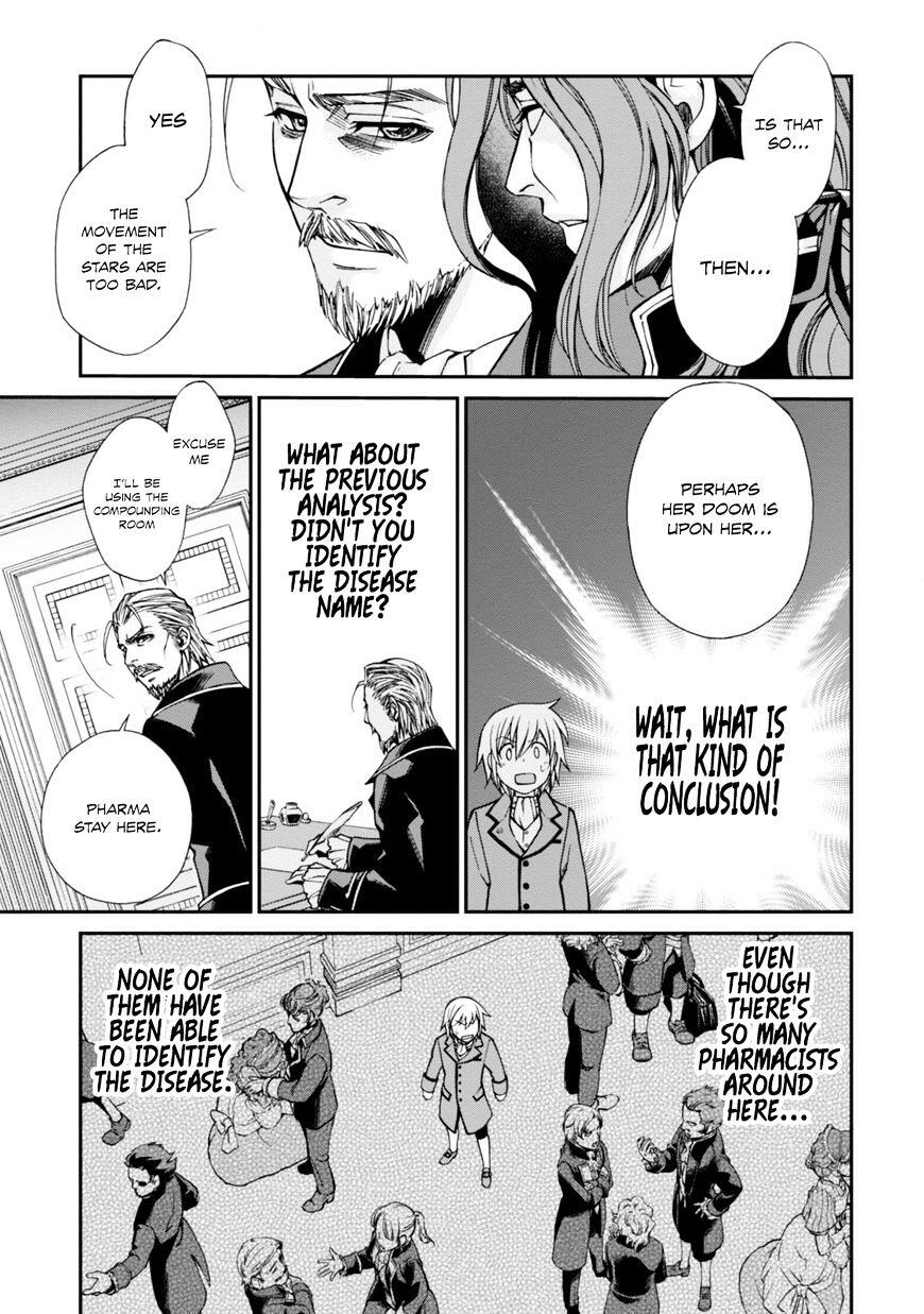 Isekai Yakkyoku Chapter 4 page 30
