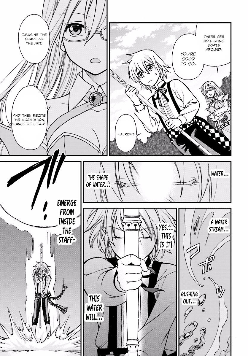 Isekai Yakkyoku Chapter 2 page 24