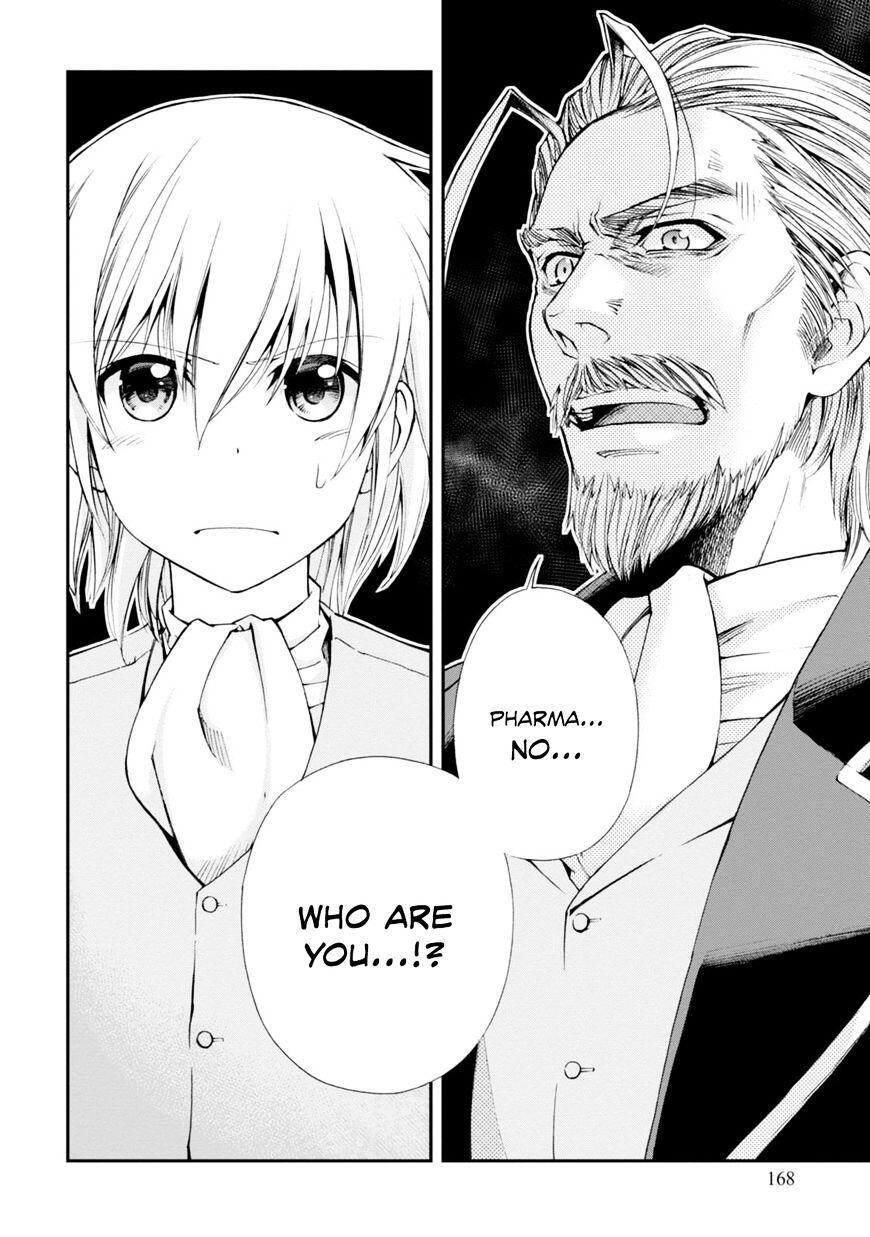 Isekai Yakkyoku Chapter 4 page 51