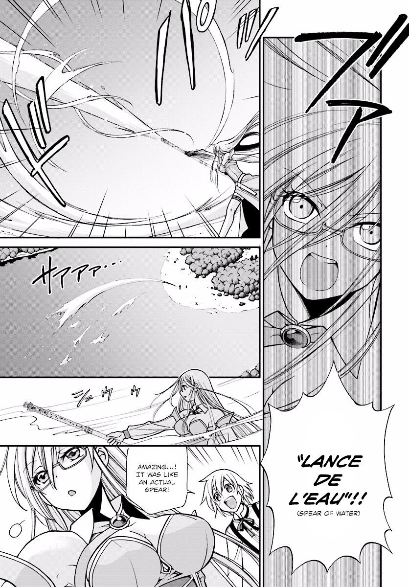 Isekai Yakkyoku Chapter 2 page 22