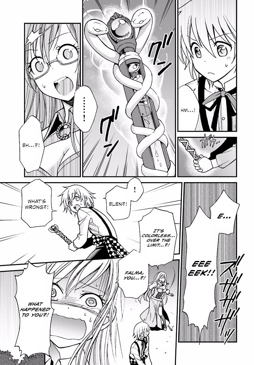Isekai Yakkyoku Chapter 2 page 29